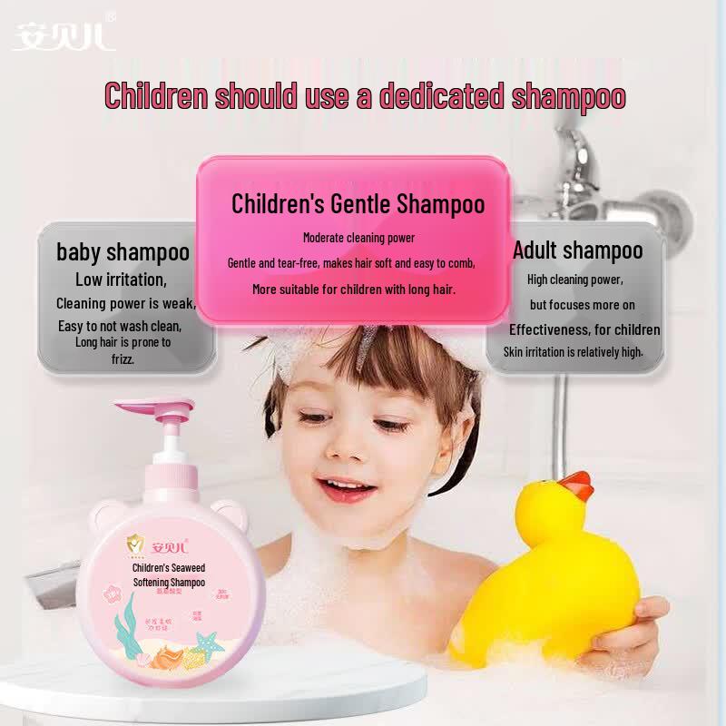 Anbeier Children's Seaweed Detangling Shampoo
