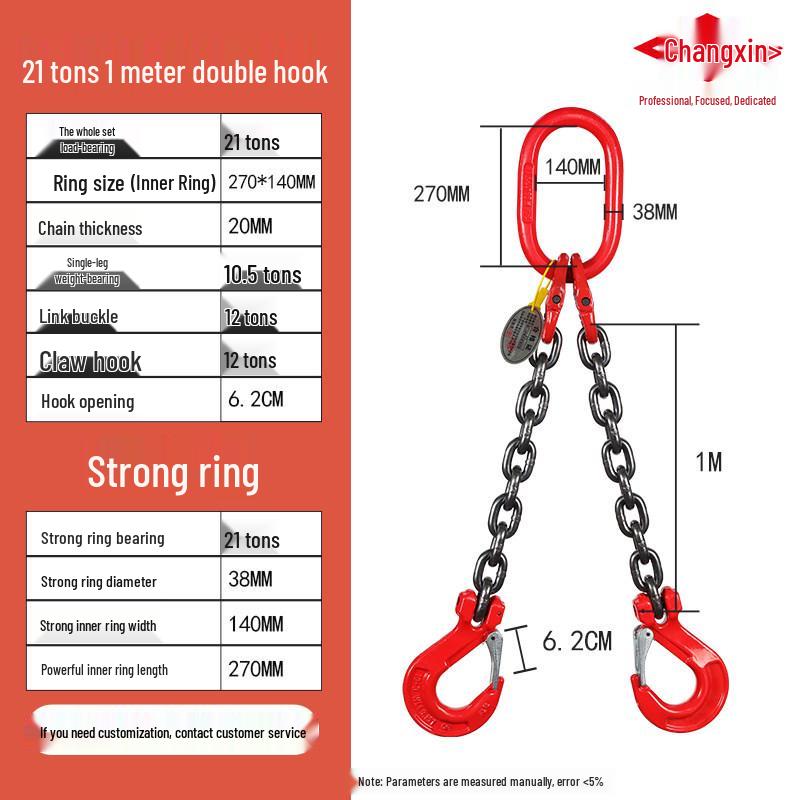 G80 Grade Heavy-Duty Steel Lifting Chain Sling with Double and Quad Hooks for Crane Use