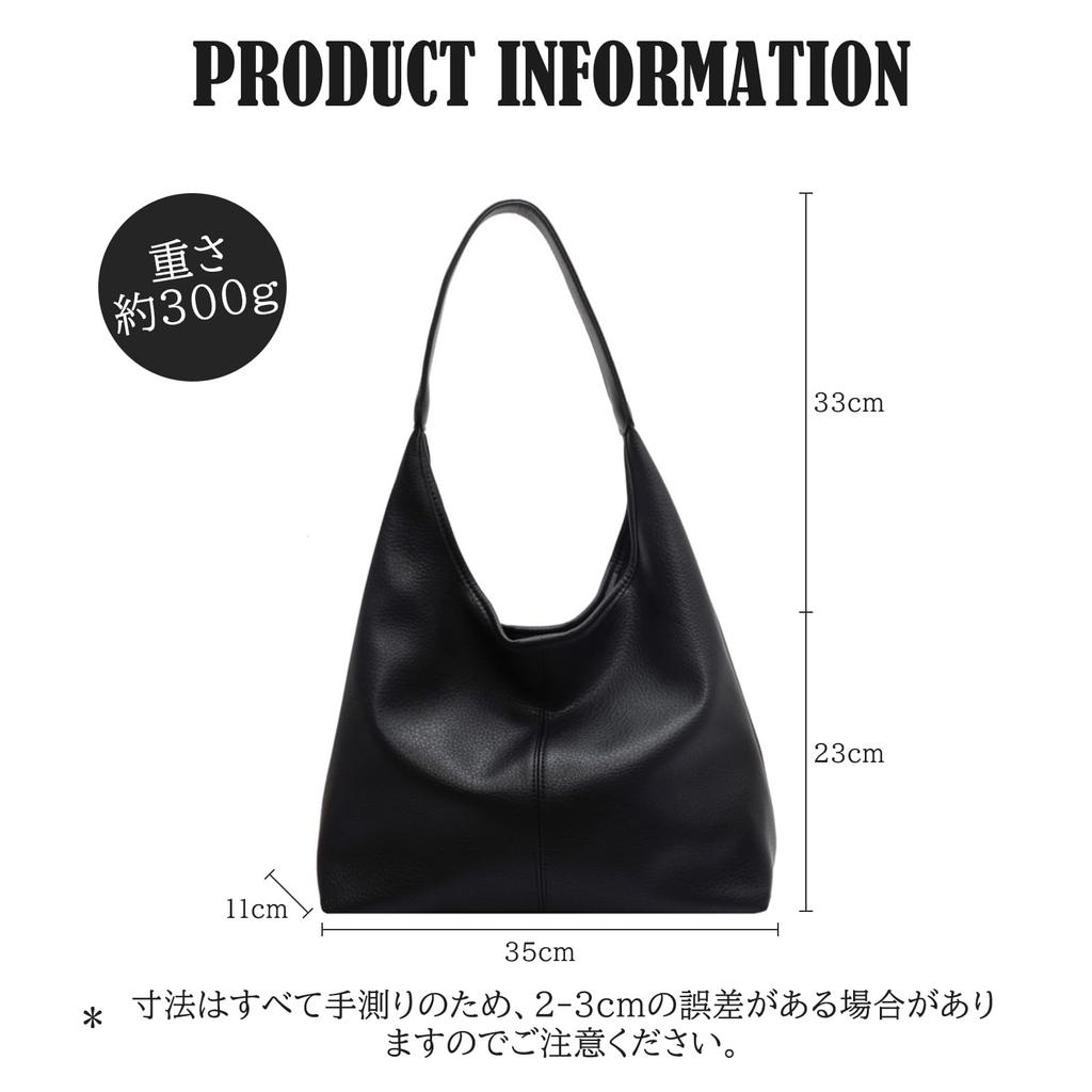 Maytopia Tote Shoulder Bag with Inner Synthetic PU Large A4 Stylish Shoulder Perfect for 2079 Bag, Bag, Handbag, Parent-Child Pouch, Bag, Leather,