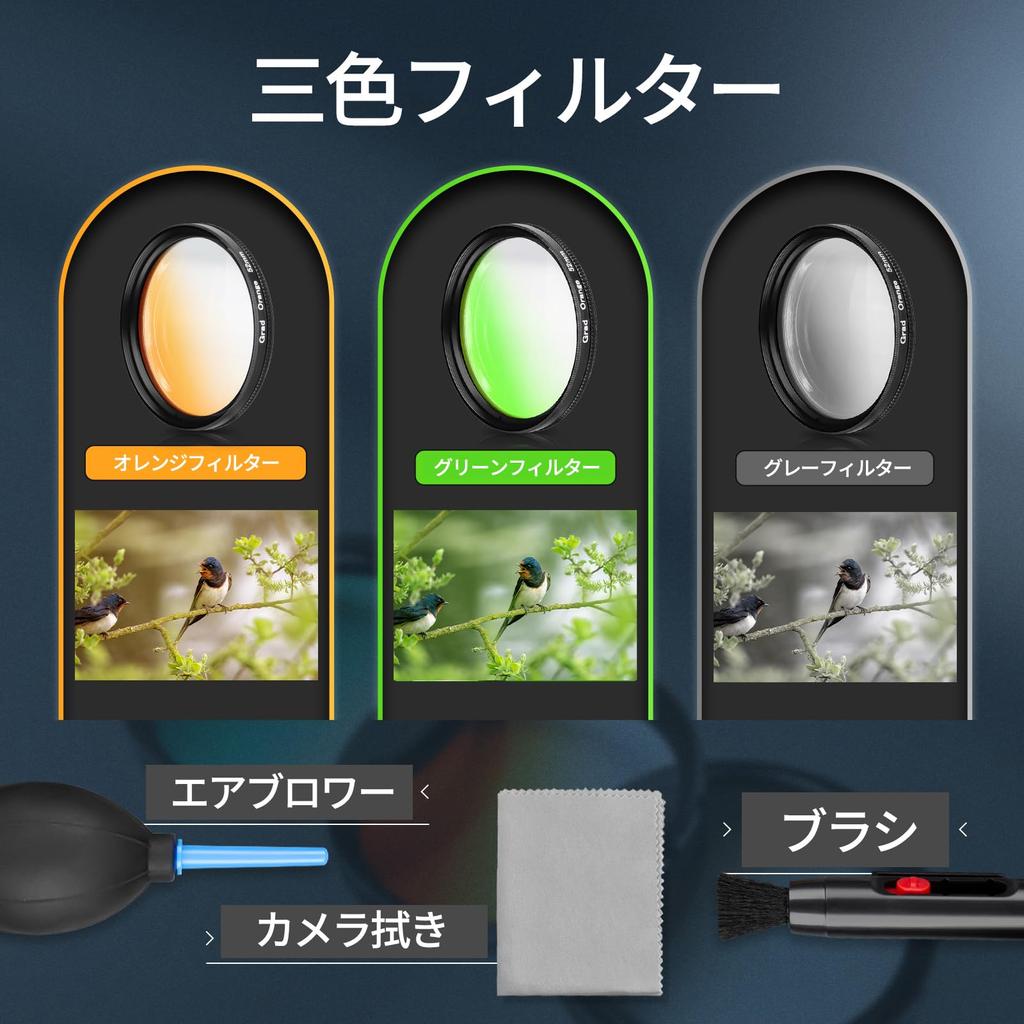 NBD 4K 48 Million 120FPS Digital Camera and App 16 Types of Reflex Camera with 16x Zoom AF Function Macro Lens Webcam Function 32GB microSD Card 2