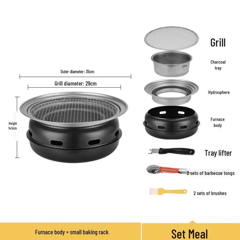 FACE MINI Portable Stainless Steel Charcoal Grill Standard