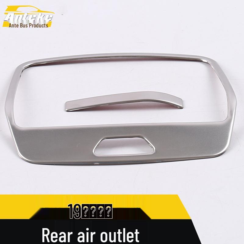 2019 Ford Focus Rear Air Vent Trim | Decorative Outlet Frame