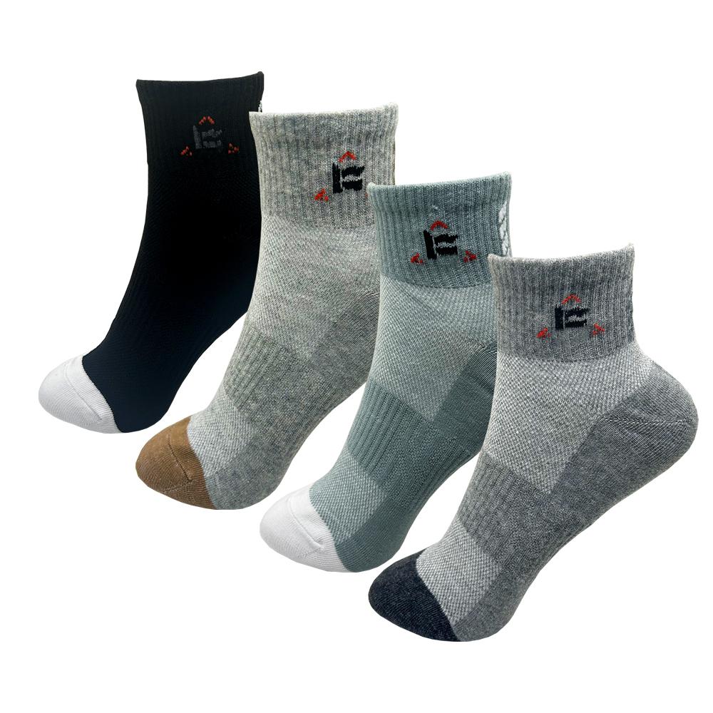 4 Pairs Men Cotton Dress Socks Pure Color High Quality Soft Breathable Black Business Casual Men Summer Socks Large Size