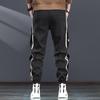 Jie Lei Nuo Men's Trendy Striped Splicing Jogger Pants