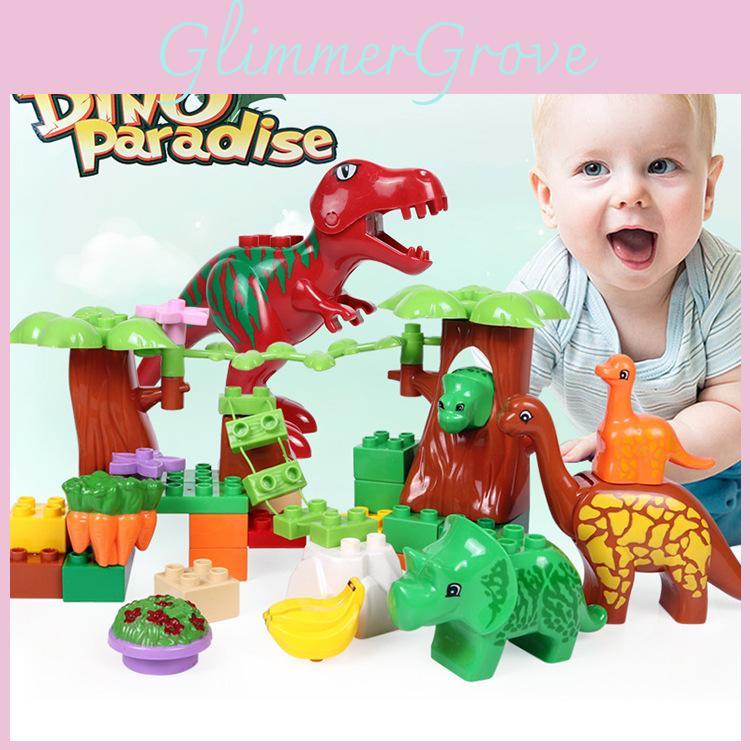 40pcs Paradise Dinosaur Themed Assembly Building Blocks Set Children Puzzle Toys