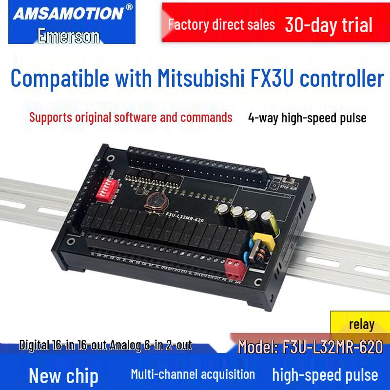 AIMOXUN Compatible Mitsubishi FX3U Series PLC Industrial Control Board with Analog