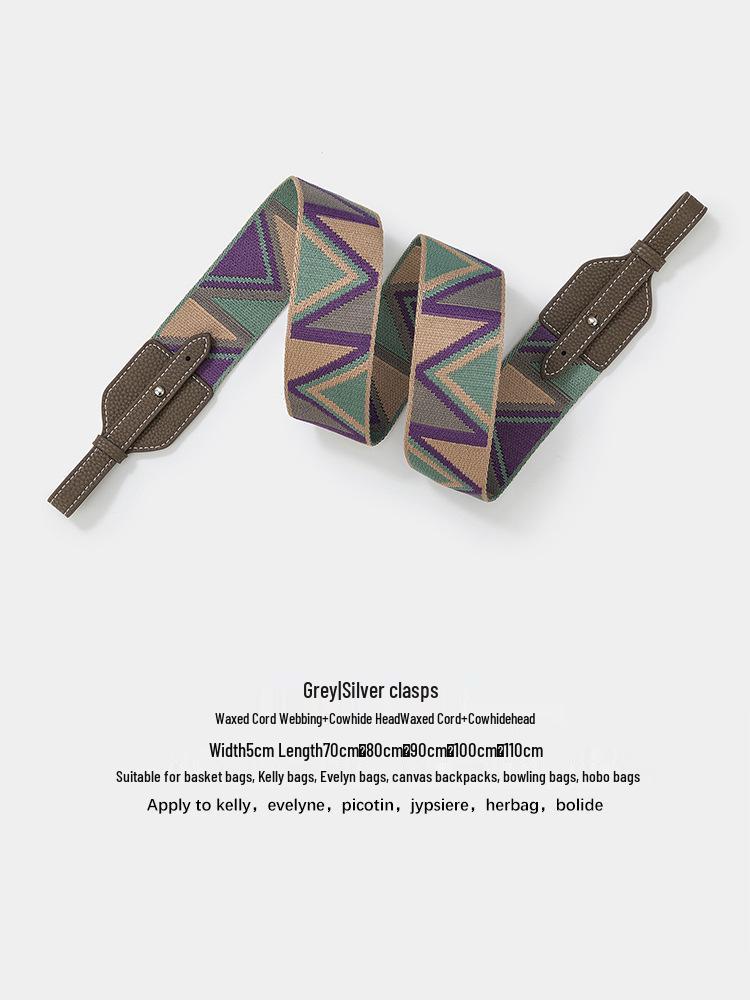 Jacquard Weave Wide Shoulder Strap for Basket, Lindy, and Pig Nose Bags