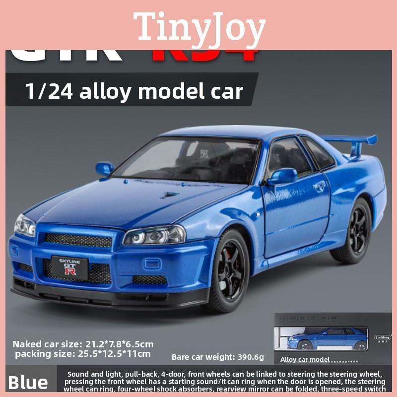 Gtr34 Alloy Car Model With Inertial Control For Kids Play And Collection