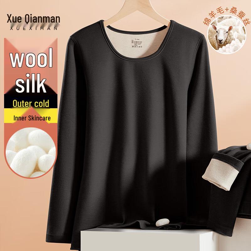 

Комплект термобелья Xueqieman из кашемира и шелка с флисовой подкладкой XL
