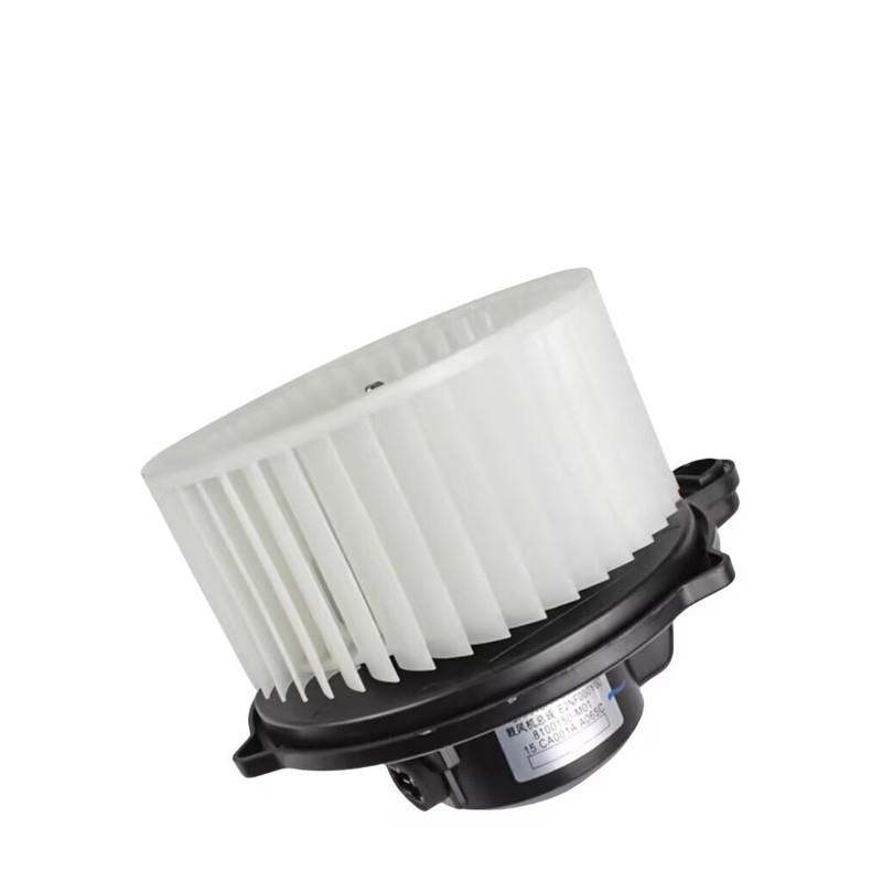 8100150-M01 Original Air Conditioner Blower Outlet Motor For Changan CS75 1.5T 1.8T 2.0L