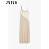 Zaprha 2025 New Arrival French Style Temperament Cinched Patchwork Pleated Drape V Neck Midi Skirt Sling Dress 5029116