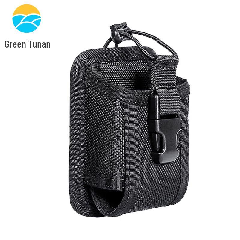 

Tunan Digital Walkie-Talkie Protective Leather Case