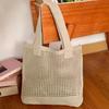 Large Beach Tote Bag Shoulder Knit Bag Tote Beach Crocheted Large Capacity Elastic Solid Color Great Load Bearing Handbag