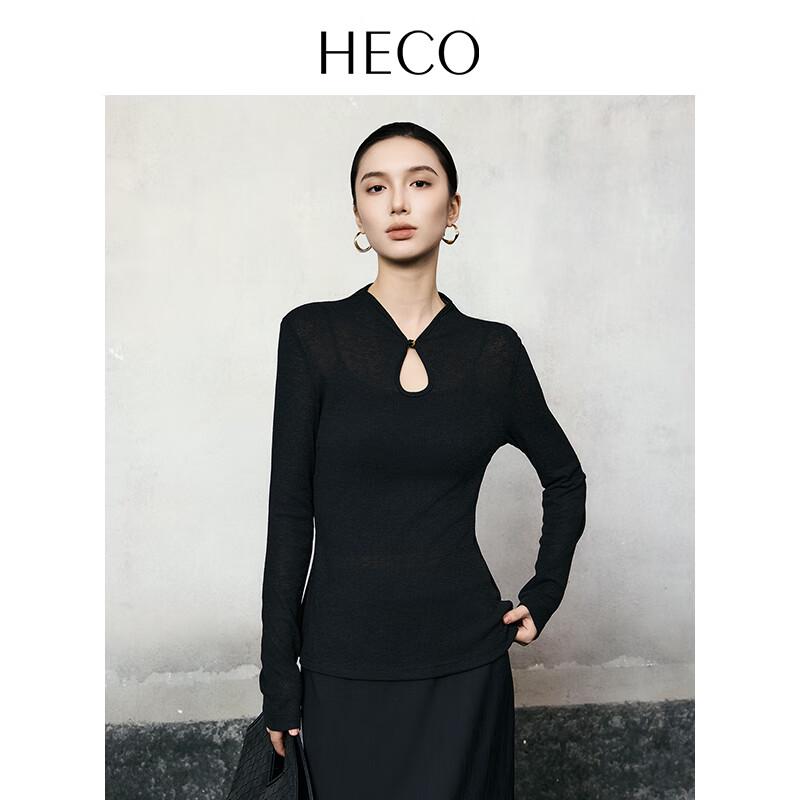 

HECO Gentle Touch New Chinese Style Qipao Collar Knit Top L