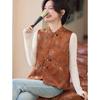 Women's Retro Chinese Style Button-Knot Vest