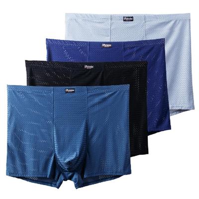 Men Big Size Underwear Underpants Ice Silk Panties Undies Large Boxer Oversize Shorts Knickers 3XL 4XL 5XL 6XL 7XL 8XL 9XL 10XL 11XL 12XL 13XL