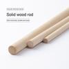 Wooden BDSM Teaching Cane Multi-Thickness Tool for Sensation SM Spanking Play Smooth Polished Surface & Anti-Slip