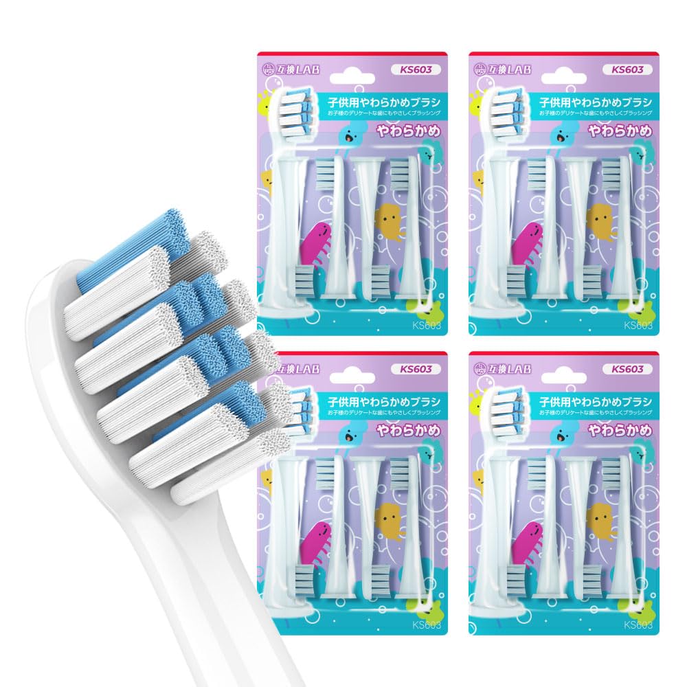 

Compatible Labo Compatible Brush Philips Sonicare Electric Toothbrush Replacement Brush Compatible with Soft KS603 16 Pieces Children s