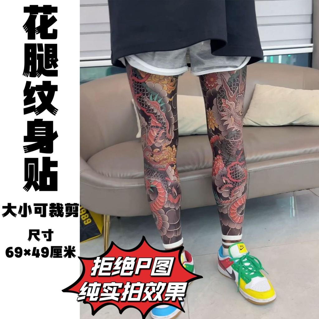 Autocollants de tatouage traditionnels jambe fleur sont imperméables, résistants à l'usure et durables3-5Unisexe Dragon Réaliste Fleur de Pivoine Style Japonais