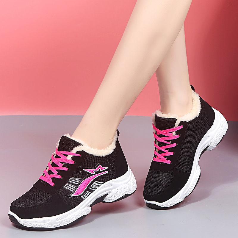 Hiver Velours Épaissi Chaud Chaussures pour Femmes Antidérapantes Semelle Épaisse Plates Sport Hautes Baita Décontractées Chaussures en Coton pour Femmes
