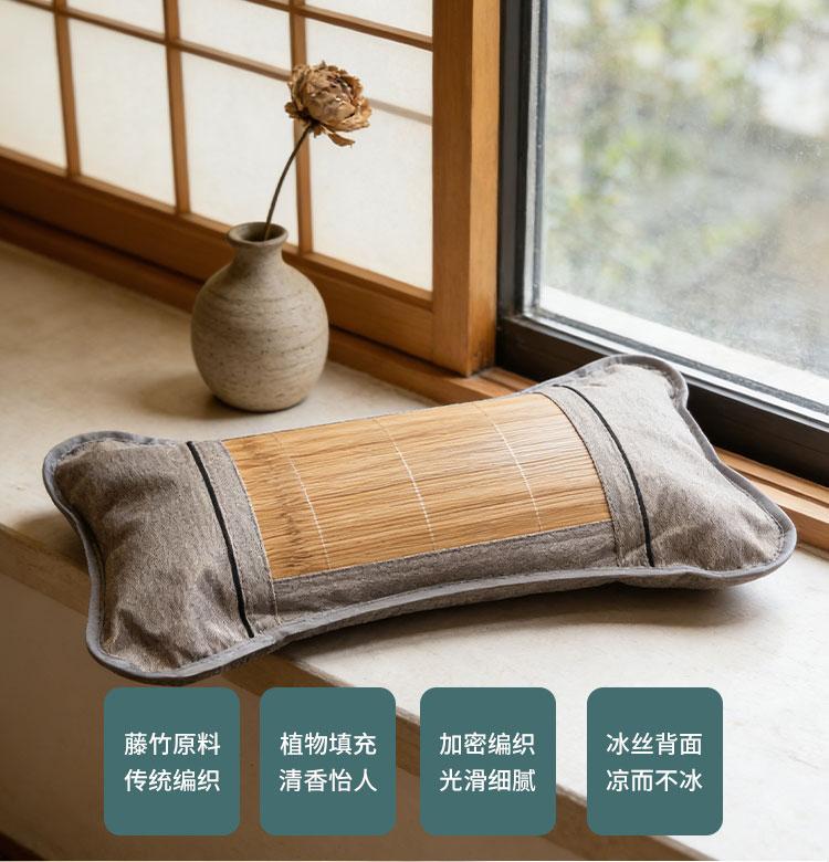Summer Jasmine Fragrance Cooling Pillow