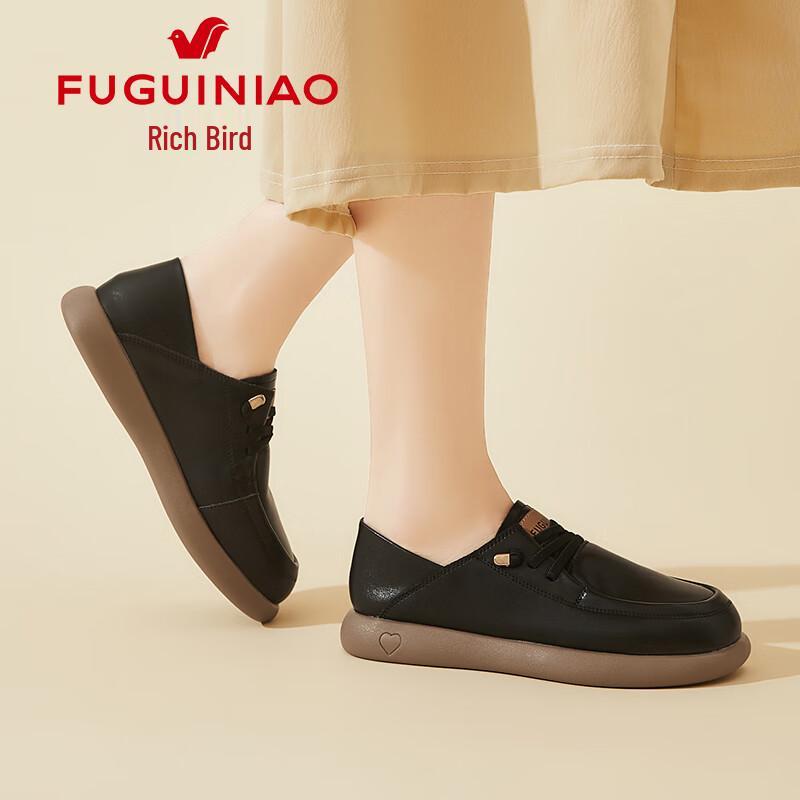 Fuguiniao Women s Lightweight Casual Board Shoes 38 чёрный
