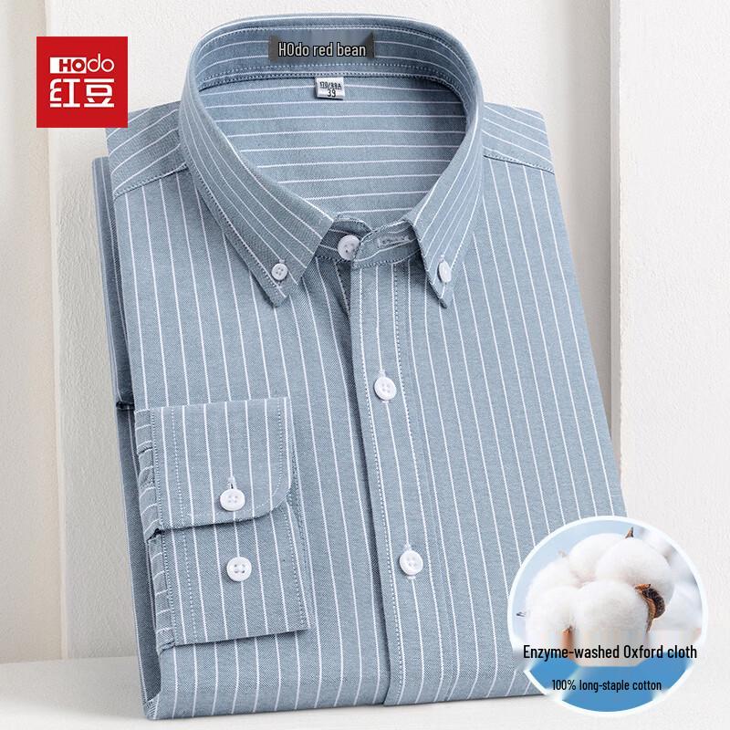 Hodo Men s Pure Cotton Oxford Long Sleeve Shirt 38