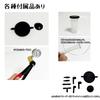 HYCDYTS Manual Vacuum Pump Set with Vacuum Gauge, Brake Fluid Bleeding Tool, and Car Inspection/Maintenance Tool with Storage Case