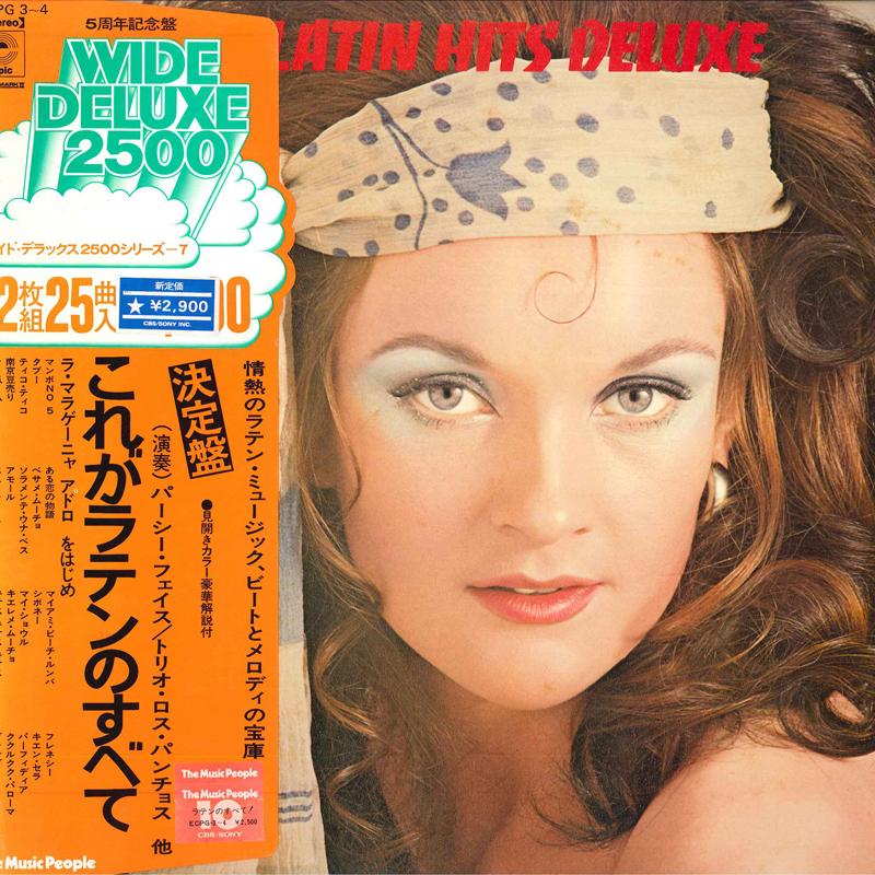 

LP Пластинка РАЗНЫЕ ИСПОЛНИТЕЛИ - Latin Hits Deluxe ECPG34 EPIC Япония Оби Латино Б/У