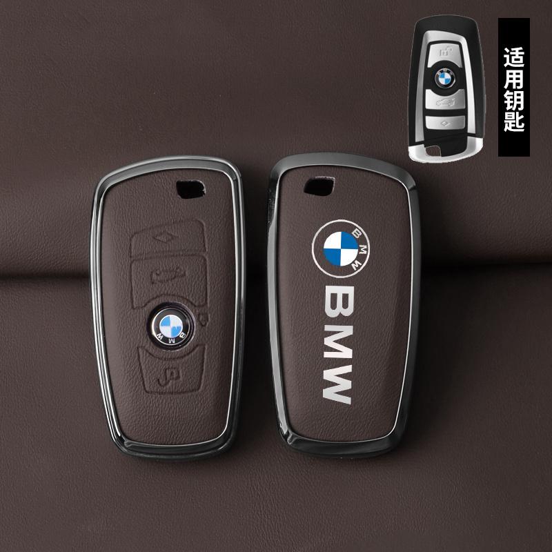 BROB8 Leather Alloy Car Smart Key Case Cover Shell For BMW 530i 550i 320i 1 2 3 4 5 Sery 118i 225i M240i F20 F21 F30 F31 F25 F01 F02