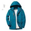Unisex Lightweight Waterproof Windbreaker for Spring and Autumn - Single Layer Jacket for Outdoor and Mountaineering.