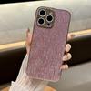 For P60 Pro Bling Glitter Rose Cases For Huawei Pura 70 Ultra Pura 70 Pro Plus P60 Electroplated Shockproof Hard PC Phone Cover