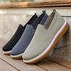 Men's Lightweight Breathable Knit Walking Shoes