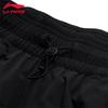 Li-Ning Women's Quick-Dry Cuffed Sports Pants