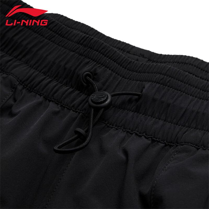 Li-Ning Women's Quick-Dry Cuffed Sports Pants