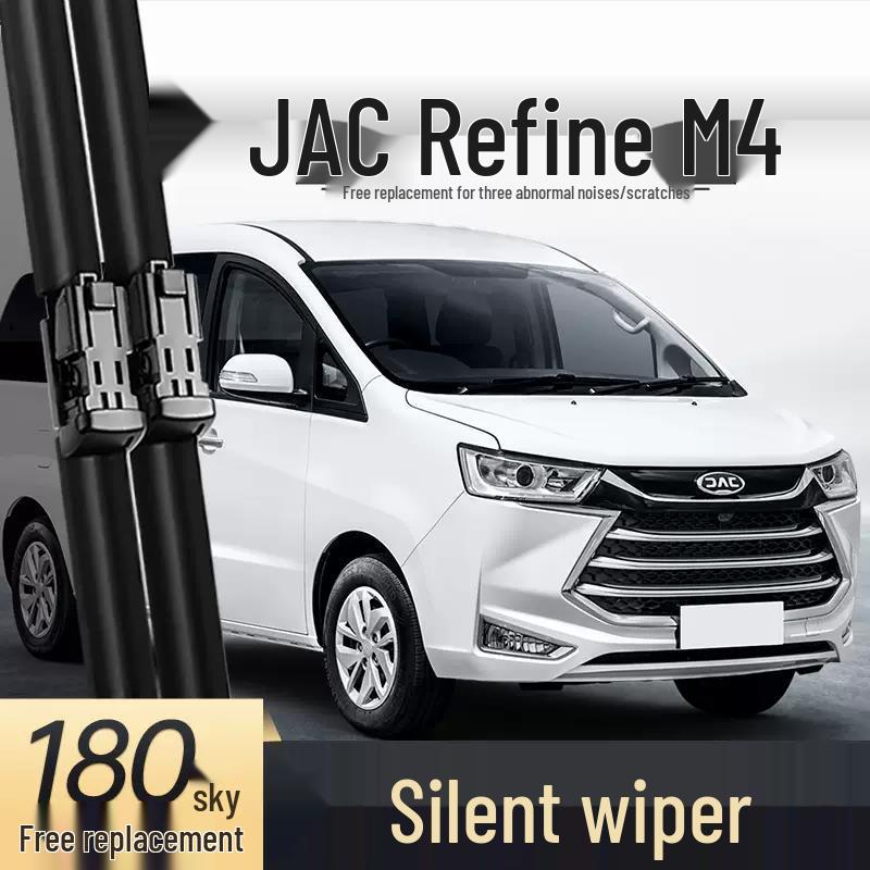 Compatible JAC Refine M4 Frameless Wiper Strips: Car-Specific Rubber Accessories for 2020-2021 Front and Rear Wipers JAC Refine M4 2016-2019 Front Wipers Set