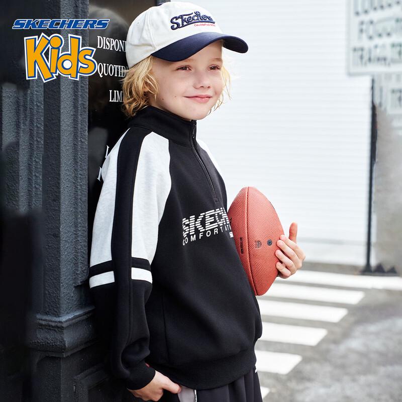 Skechers Boys' Outdoor Half-Zip Sweatshirt