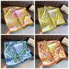 Elegant Pattern Print Silk Square Scarf Soft Silk Texture Head Scarf Square Shawl Women