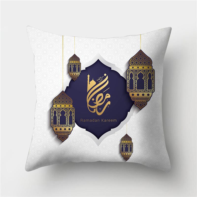 Islamischer Eid Mubarak-Kissenbezug für Zuhause, Ramadan-Dekor, Baumwolle, Sofa, Moschee, muslimisches Dekor, Kissenbezug, 45 x 45 cm
