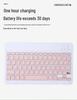 OPPOPad SE11 Leather Case & OnePlus Pad Go Magic Touch Bluetooth Keyboard