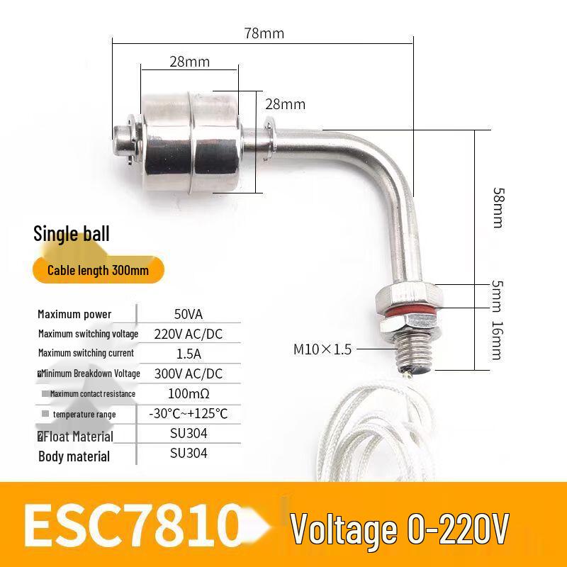Electrike High-Temperature Stainless Steel Float Level Switch