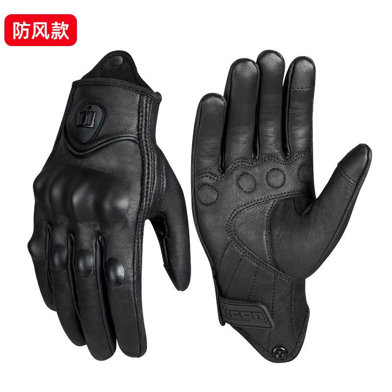 

Winter Motorcycle Breathable Gloves for Men and Women, Motorcycle Leather, Carbon Fiber,Off-road Full Finger Gloves for Bicycles L