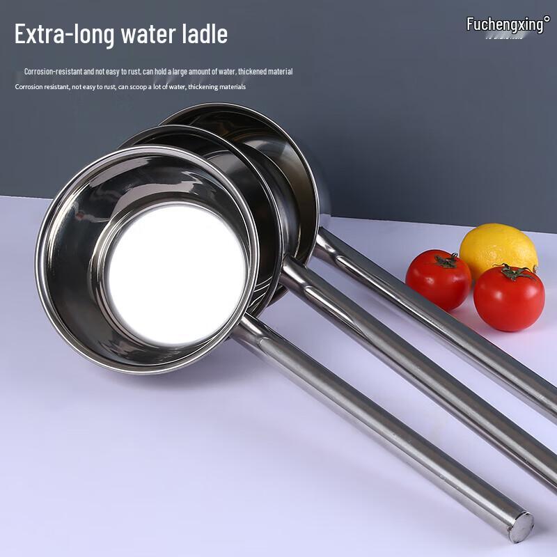 Stainless Steel Long Handle Water Ladle