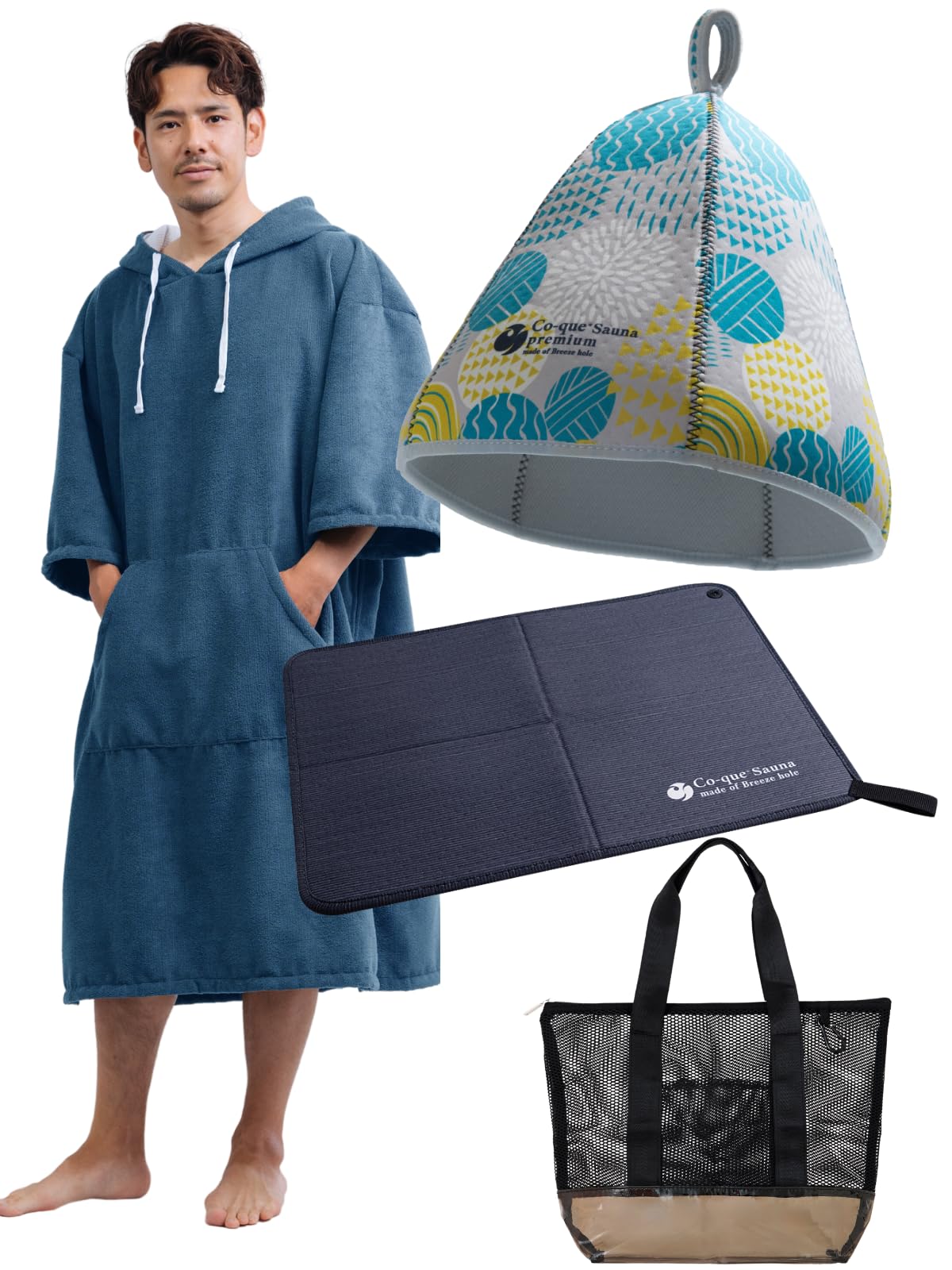 

Sauna Set Sauna Sauna Sauna and Mesh Bag Nordic [co-que] (4 pieces) Hat, Mat, Poncho, (Poncho Blue, Hat Pattern, Mat Gray)