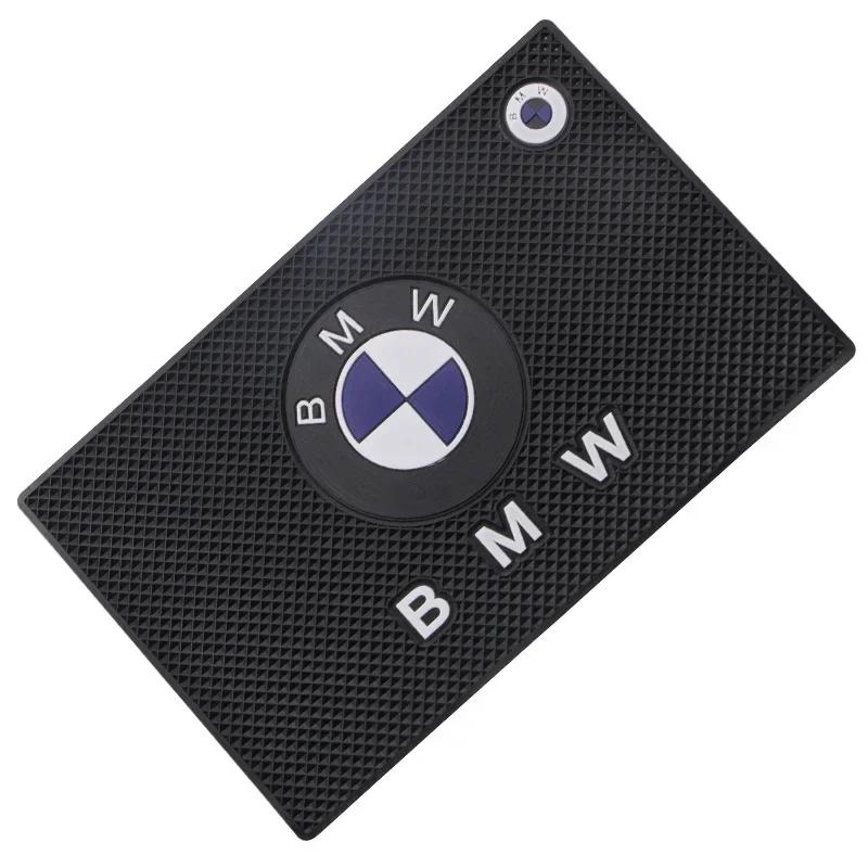 X5 X7 For BMW 1 PCS Car Non-Slip Mat Support Holder Mounts GPS Mats Pad for BMW M3 M5 X1 X3 X5 X6 E39 E36 E53 E60 E90 E46 Car Ac