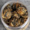 Tè Nero Dianhong 60g Pallina Dorata Piccola in Lattina Fatto a Mano Yunnan Cina