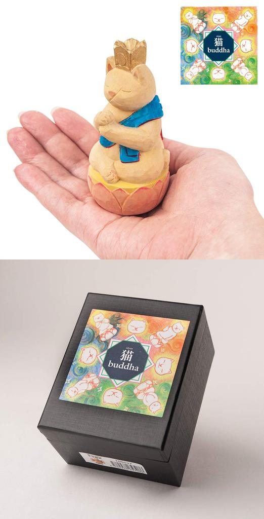 Katzen Buddha Dainichi Nyorai Hauptbild des Affen Buddha Geschäfts Sakai Prototyp Tierkreiszeichen Schutzgottheit Hauptbild Winke-Katze Maneki Katze Schmuck