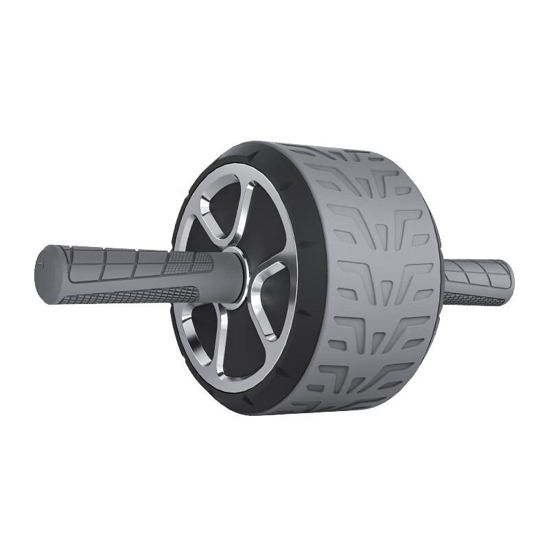 WEZHO Automatic Rebound Ab Roller