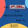 Premium 7.3L 7.3 L for Universal car Engine Hood Fender trunk Tail Rear Bonnet Nameplate Decal Emblem Badge Sticker