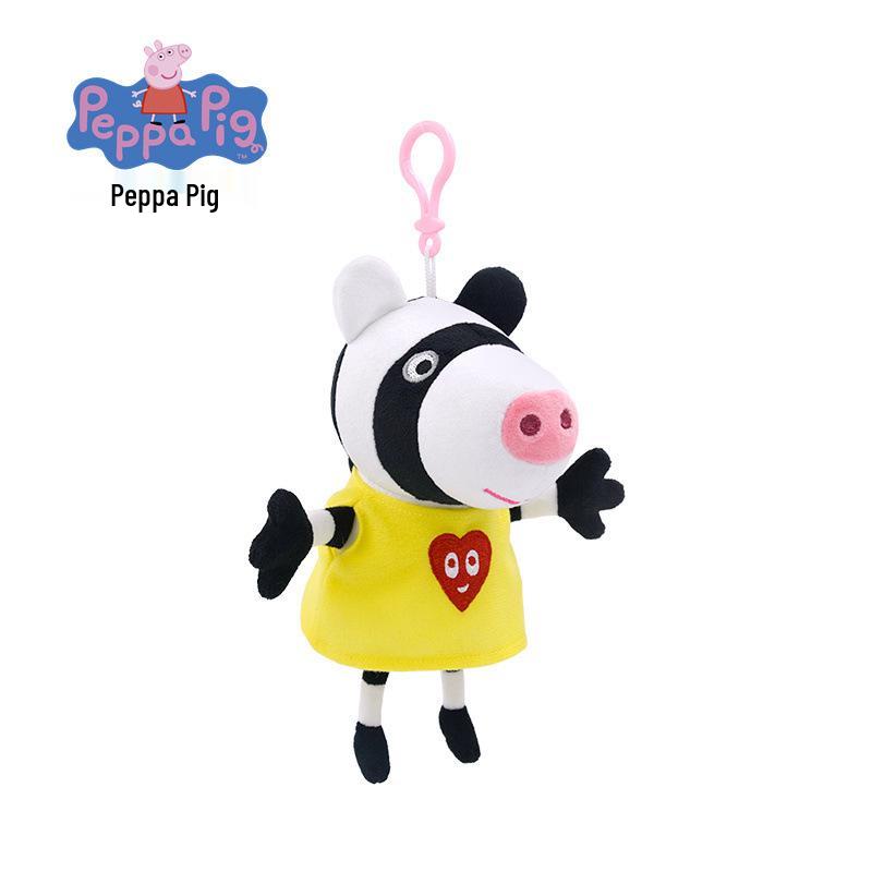 Changyi Peppa Pig Family Plush Set: George, Dinosaur, Grandpa, Grandma, Mom, Dad